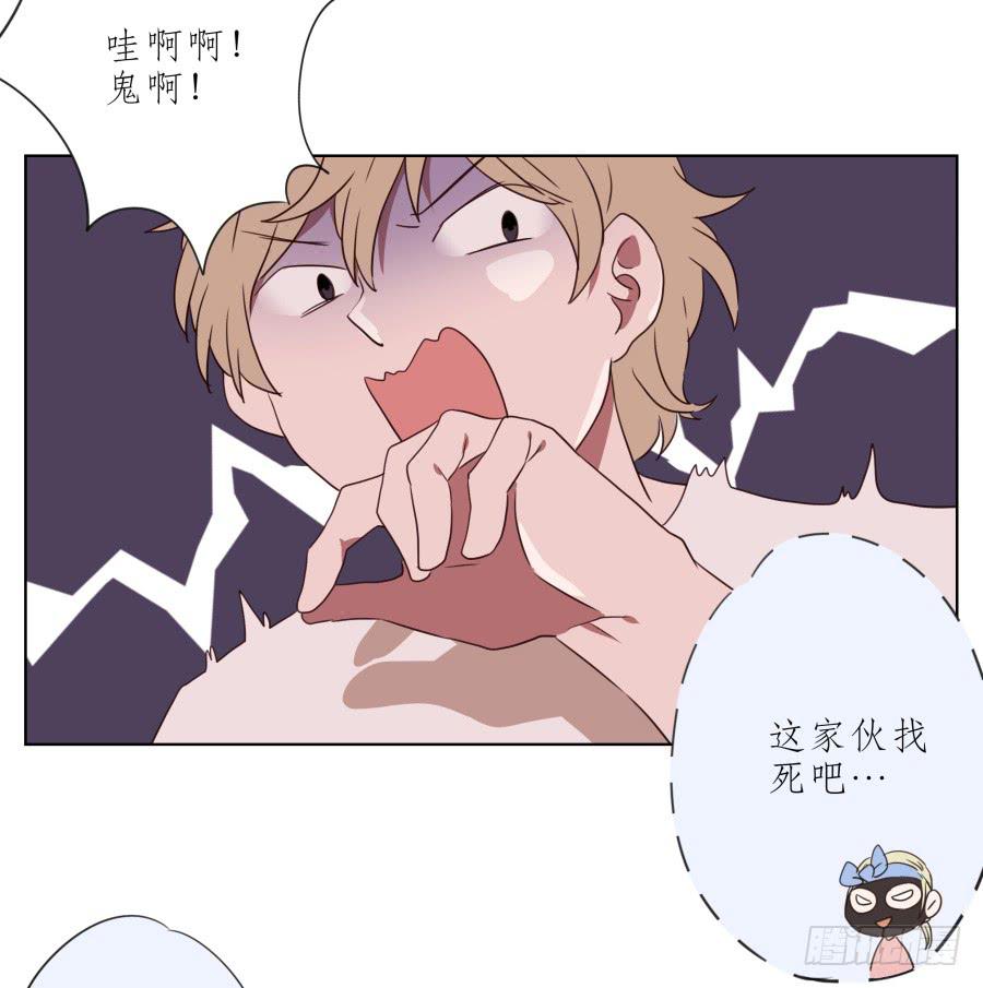 鲸鱼的耳朵韩漫全集-这次你可逃不掉了无删减无遮挡章节图片 