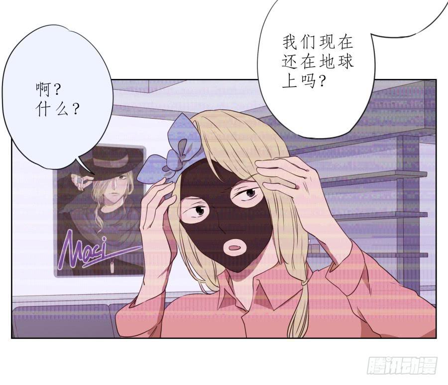 鲸鱼的耳朵韩漫全集-这次你可逃不掉了无删减无遮挡章节图片 