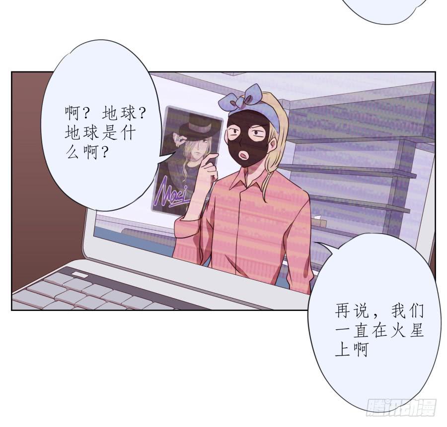 鲸鱼的耳朵韩漫全集-这次你可逃不掉了无删减无遮挡章节图片 
