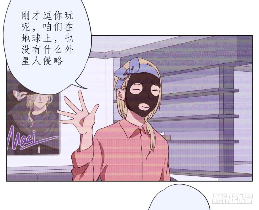 鲸鱼的耳朵韩漫全集-这次你可逃不掉了无删减无遮挡章节图片 