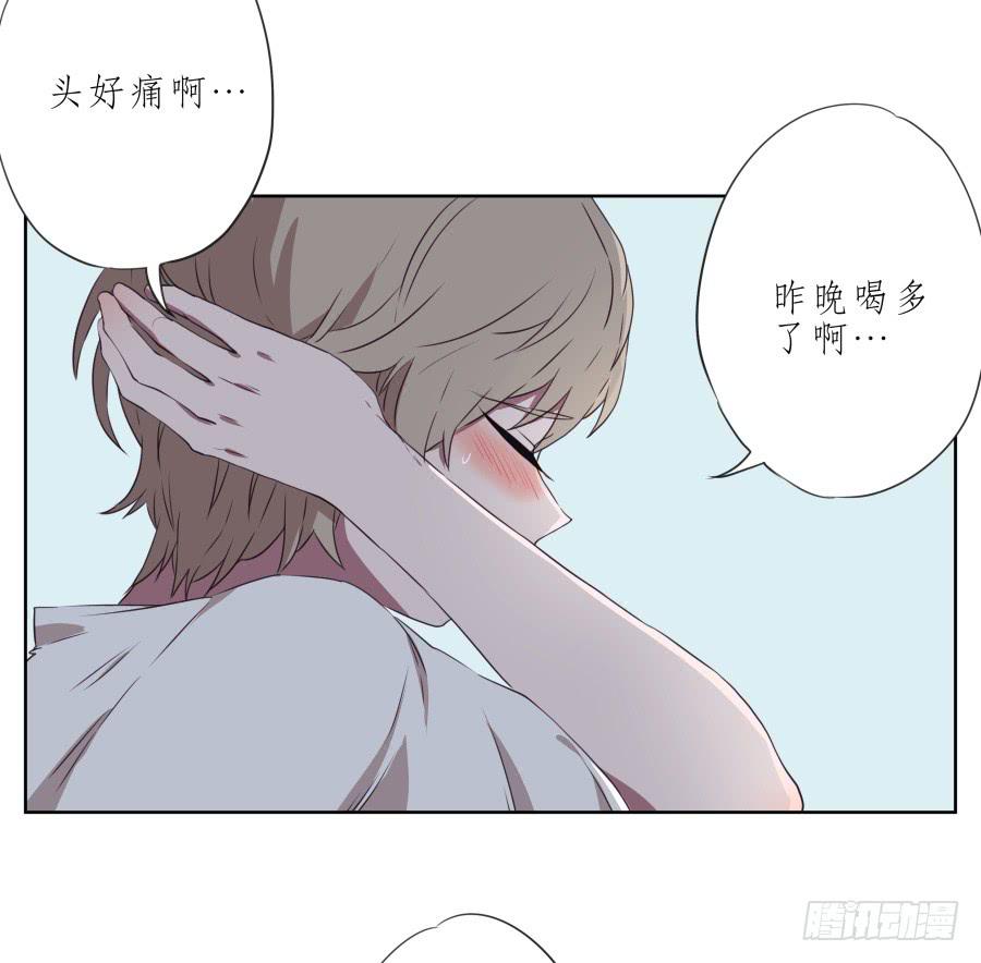 鲸鱼的耳朵韩漫全集-这次你可逃不掉了无删减无遮挡章节图片 