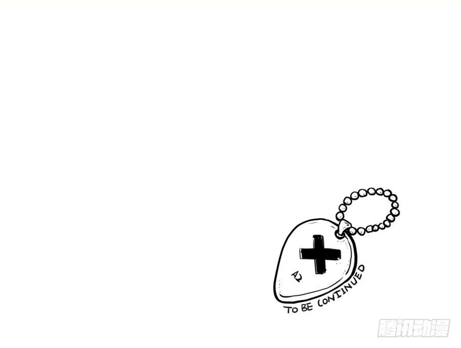 鲸鱼的耳朵韩漫全集-这次你可逃不掉了无删减无遮挡章节图片 