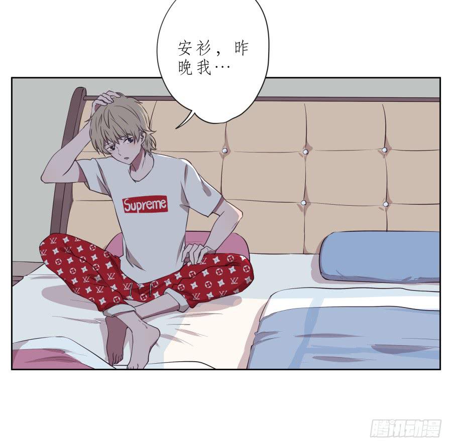 鲸鱼的耳朵韩漫全集-这次你可逃不掉了无删减无遮挡章节图片 
