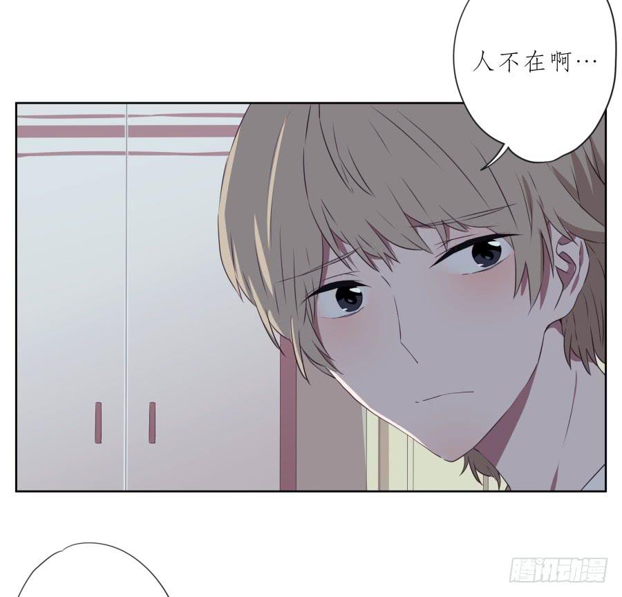 鲸鱼的耳朵韩漫全集-这次你可逃不掉了无删减无遮挡章节图片 