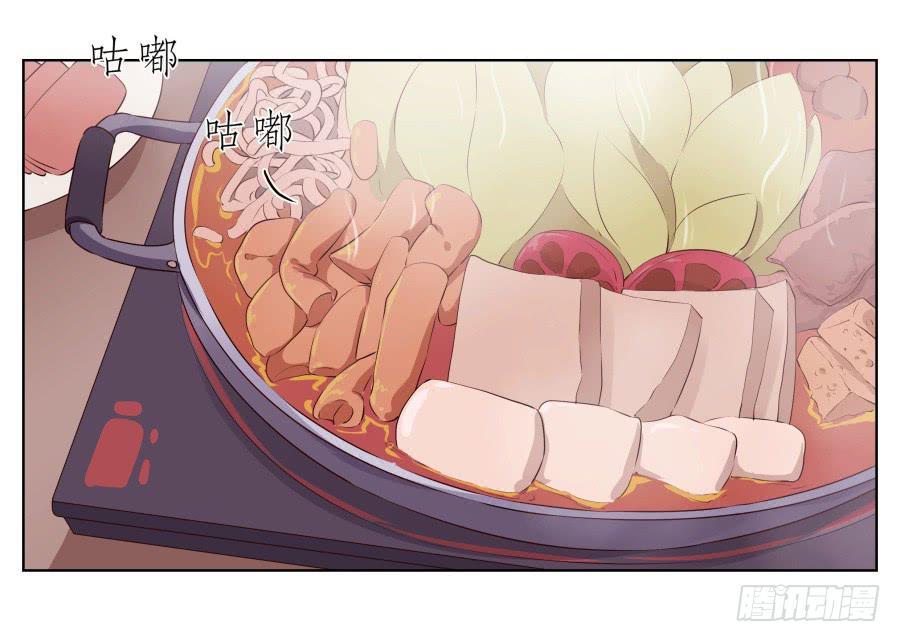 鲸鱼的耳朵韩漫全集-你竟然要为那家伙做饭？无删减无遮挡章节图片 
