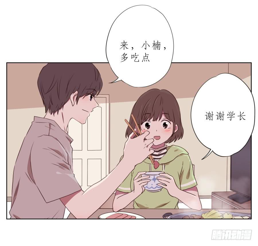 鲸鱼的耳朵韩漫全集-你竟然要为那家伙做饭？无删减无遮挡章节图片 