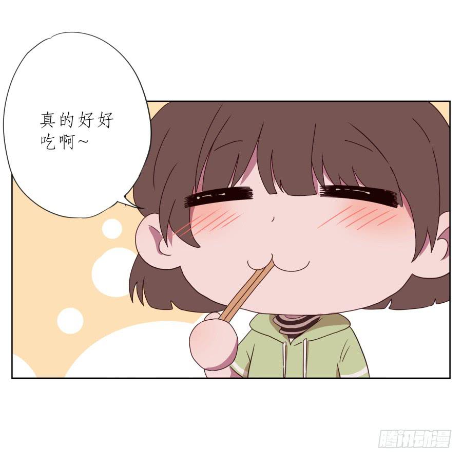 鲸鱼的耳朵韩漫全集-你竟然要为那家伙做饭？无删减无遮挡章节图片 