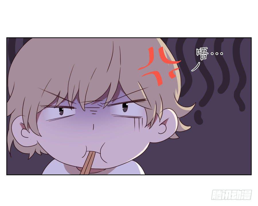 鲸鱼的耳朵韩漫全集-你竟然要为那家伙做饭？无删减无遮挡章节图片 