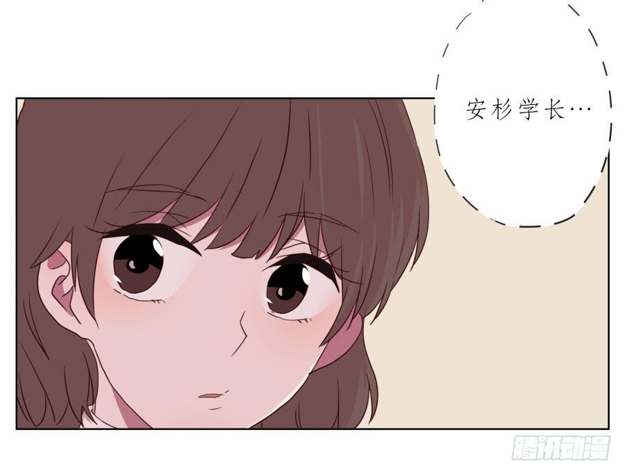 鲸鱼的耳朵韩漫全集-你竟然要为那家伙做饭？无删减无遮挡章节图片 