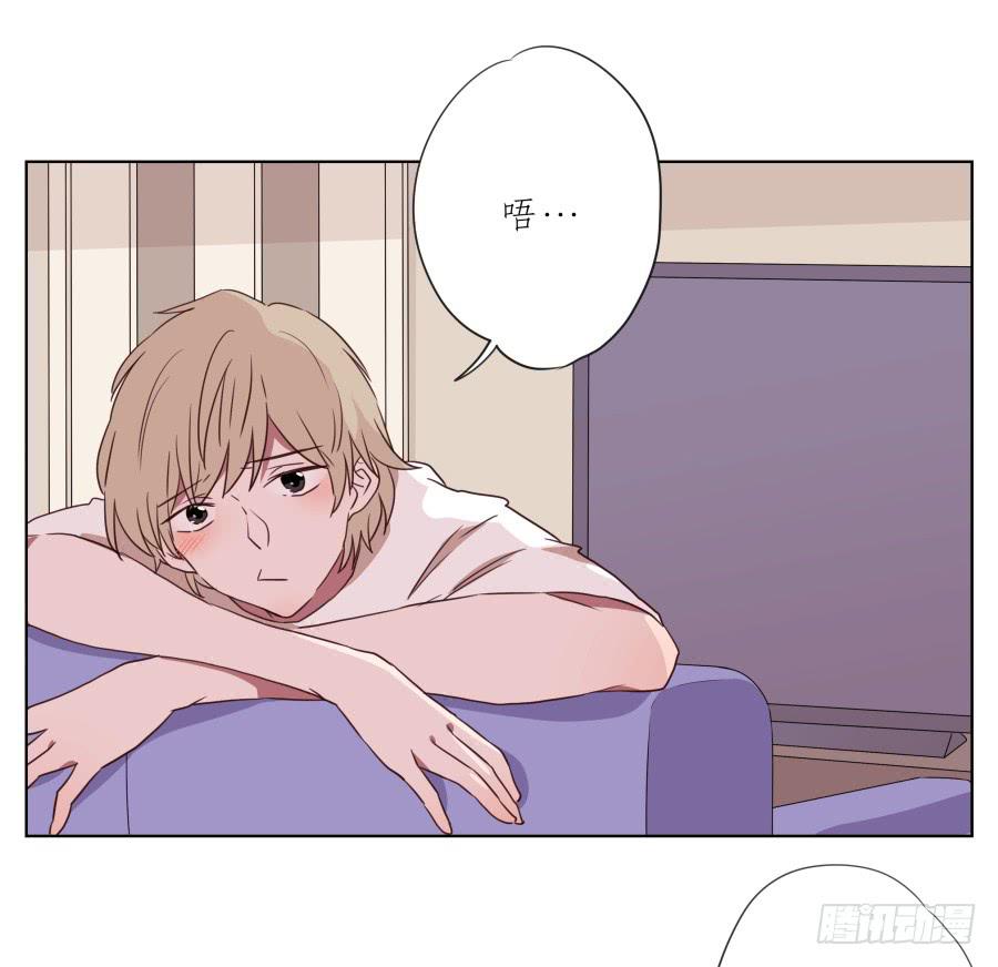 鲸鱼的耳朵韩漫全集-你竟然要为那家伙做饭？无删减无遮挡章节图片 