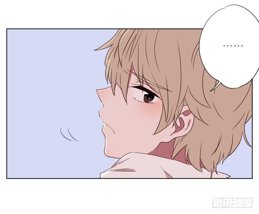 鲸鱼的耳朵韩漫全集-你竟然要为那家伙做饭？无删减无遮挡章节图片 