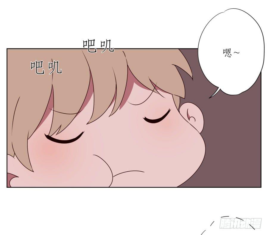 鲸鱼的耳朵韩漫全集-你竟然要为那家伙做饭？无删减无遮挡章节图片 