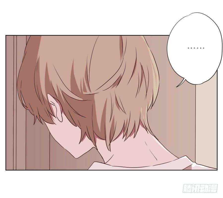 鲸鱼的耳朵韩漫全集-你竟然要为那家伙做饭？无删减无遮挡章节图片 