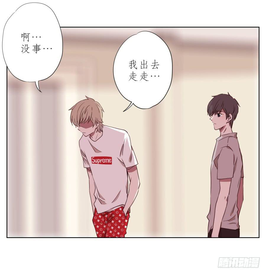 鲸鱼的耳朵韩漫全集-你竟然要为那家伙做饭？无删减无遮挡章节图片 