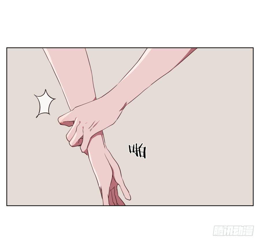 鲸鱼的耳朵韩漫全集-你竟然要为那家伙做饭？无删减无遮挡章节图片 