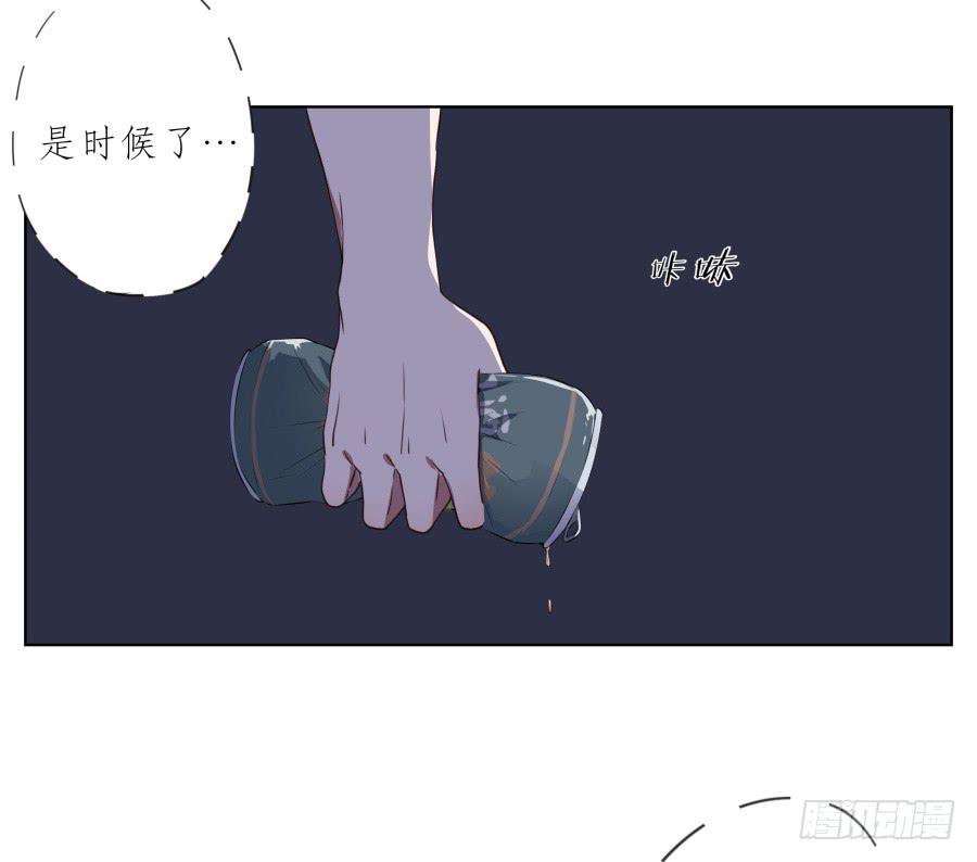 鲸鱼的耳朵韩漫全集-为了你，我什么都能做的出来！无删减无遮挡章节图片 