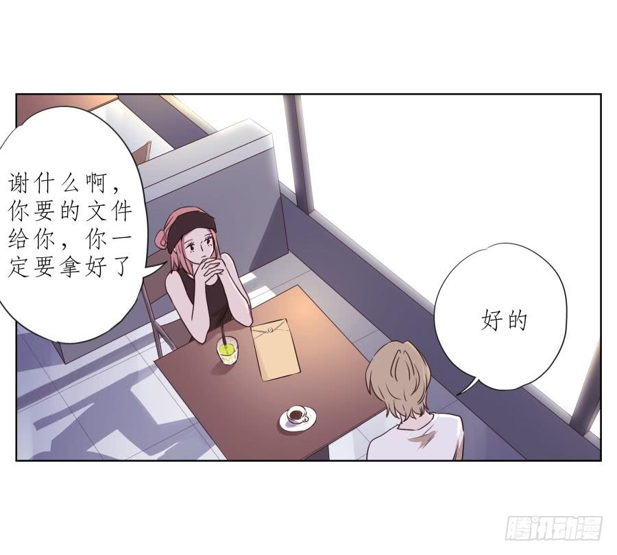 鲸鱼的耳朵韩漫全集-为了你，我什么都能做的出来！无删减无遮挡章节图片 