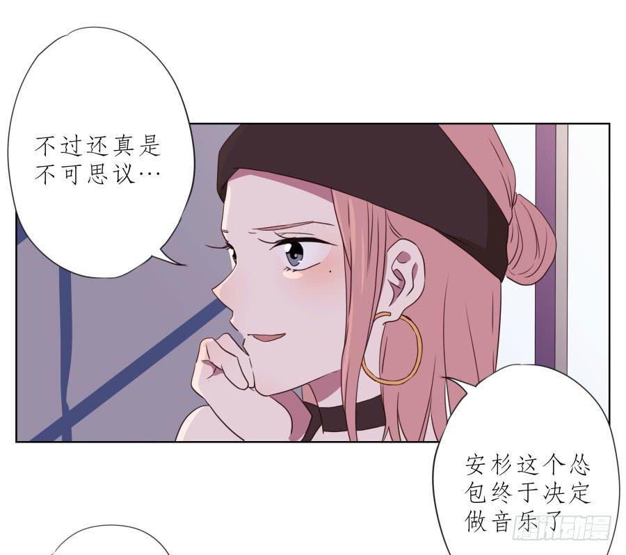 鲸鱼的耳朵韩漫全集-为了你，我什么都能做的出来！无删减无遮挡章节图片 