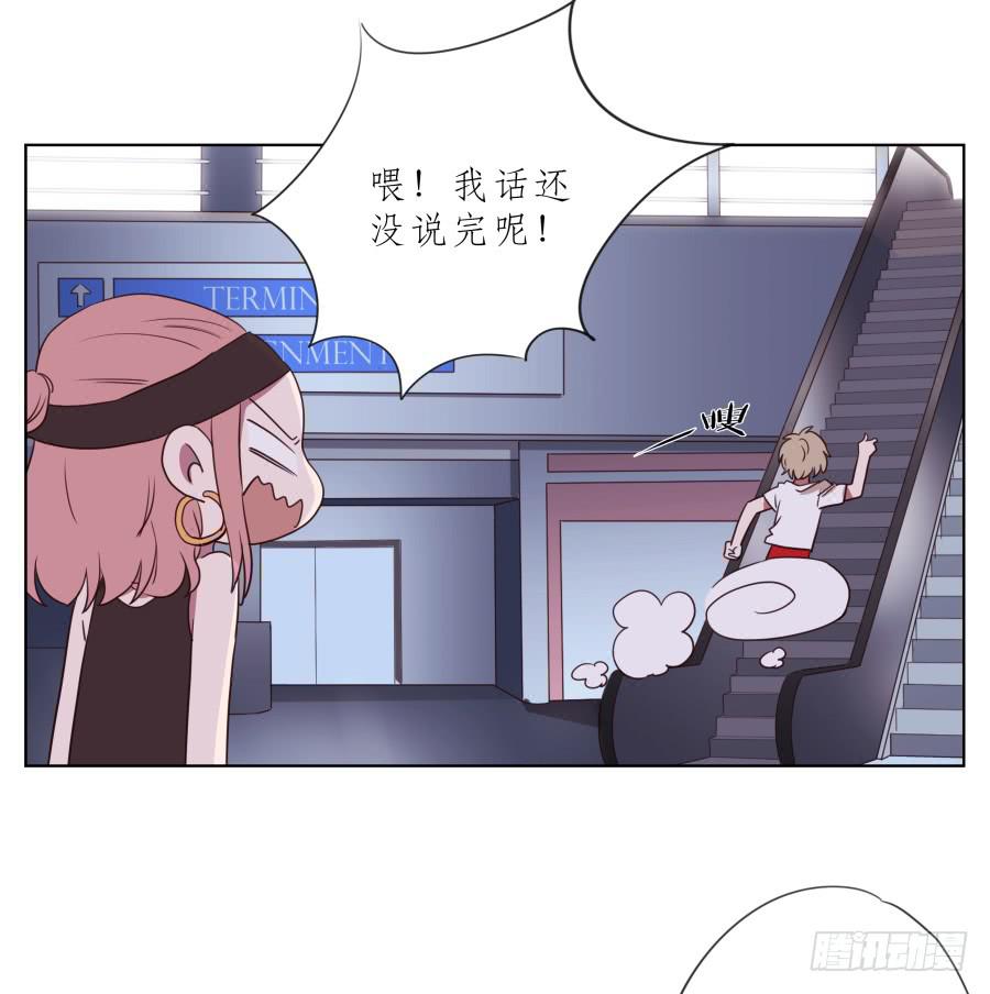 鲸鱼的耳朵韩漫全集-为了你，我什么都能做的出来！无删减无遮挡章节图片 