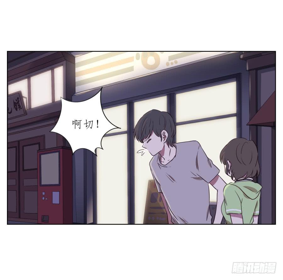 鲸鱼的耳朵韩漫全集-为了你，我什么都能做的出来！无删减无遮挡章节图片 