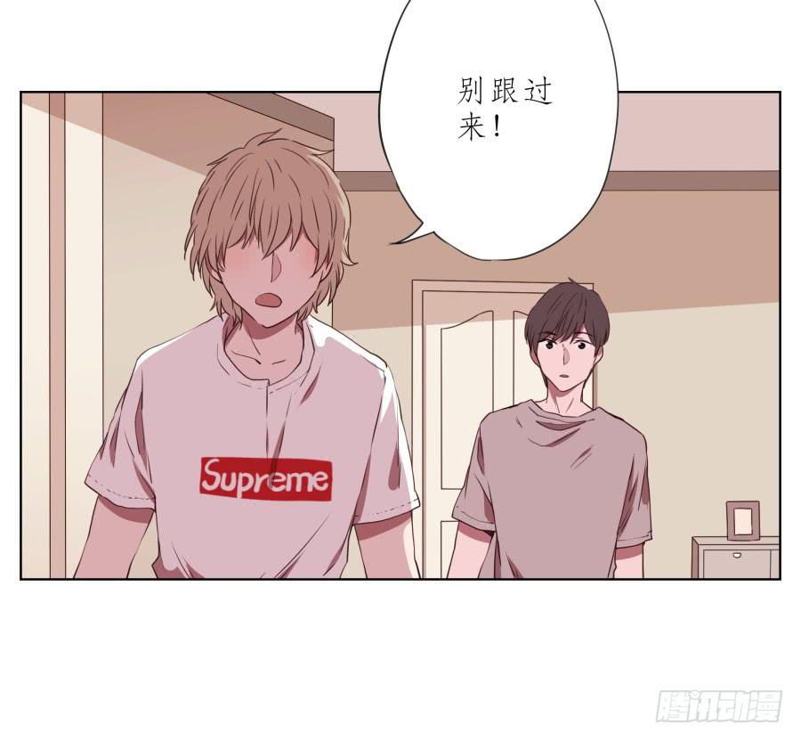 鲸鱼的耳朵韩漫全集-为了你，我什么都能做的出来！无删减无遮挡章节图片 