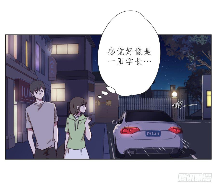 鲸鱼的耳朵韩漫全集-为了你，我什么都能做的出来！无删减无遮挡章节图片 