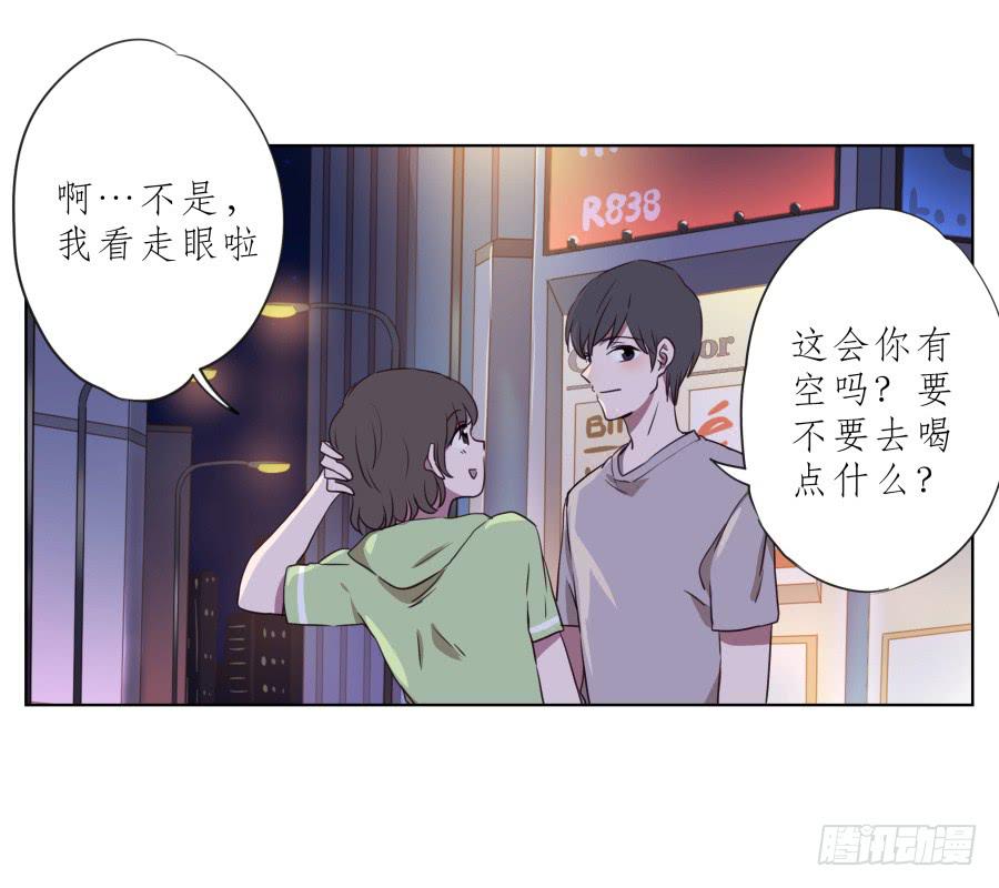 鲸鱼的耳朵韩漫全集-为了你，我什么都能做的出来！无删减无遮挡章节图片 