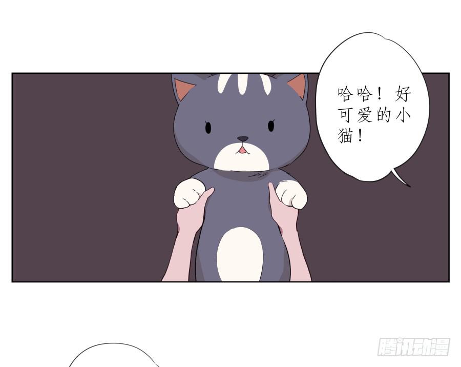 鲸鱼的耳朵韩漫全集-为了你，我什么都能做的出来！无删减无遮挡章节图片 