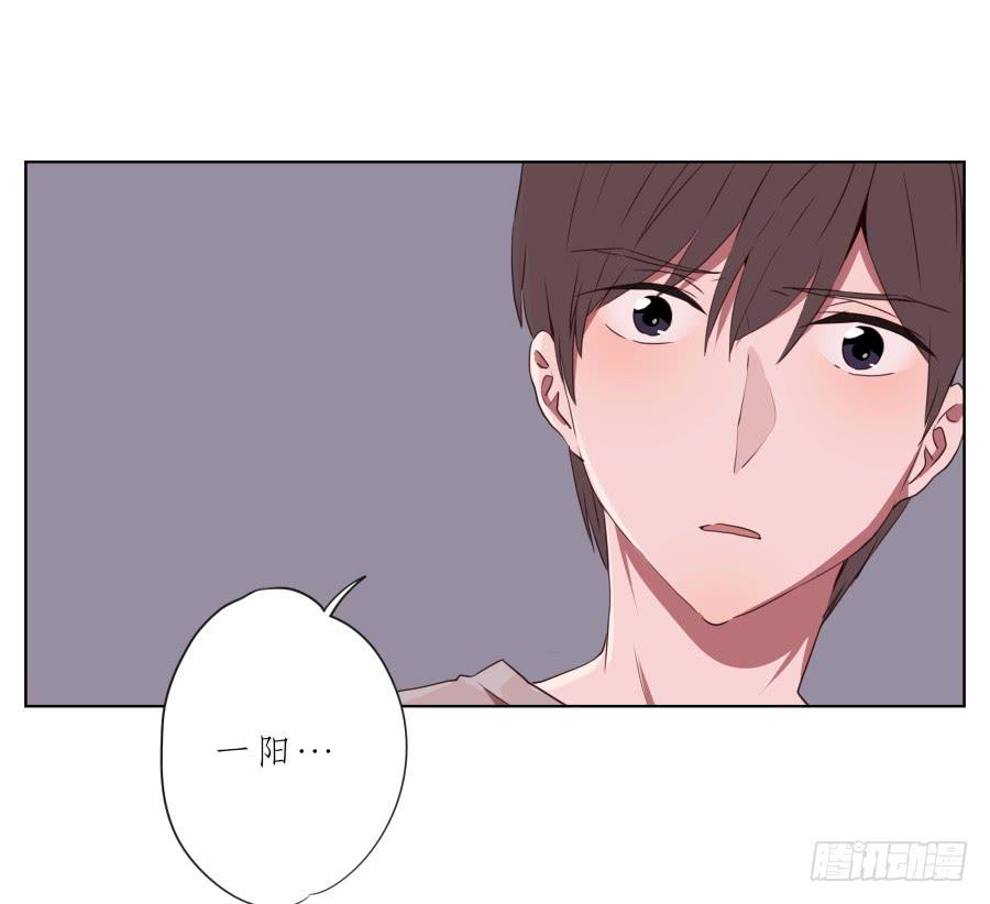 鲸鱼的耳朵韩漫全集-为了你，我什么都能做的出来！无删减无遮挡章节图片 