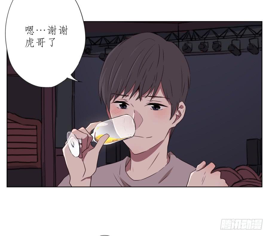 鲸鱼的耳朵韩漫全集-为了你，我什么都能做的出来！无删减无遮挡章节图片 