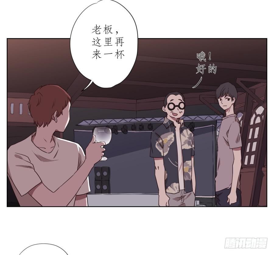 鲸鱼的耳朵韩漫全集-为了你，我什么都能做的出来！无删减无遮挡章节图片 