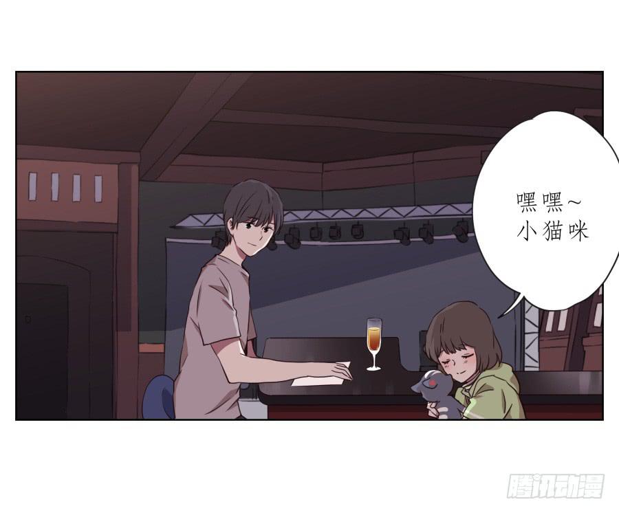 鲸鱼的耳朵韩漫全集-为了你，我什么都能做的出来！无删减无遮挡章节图片 