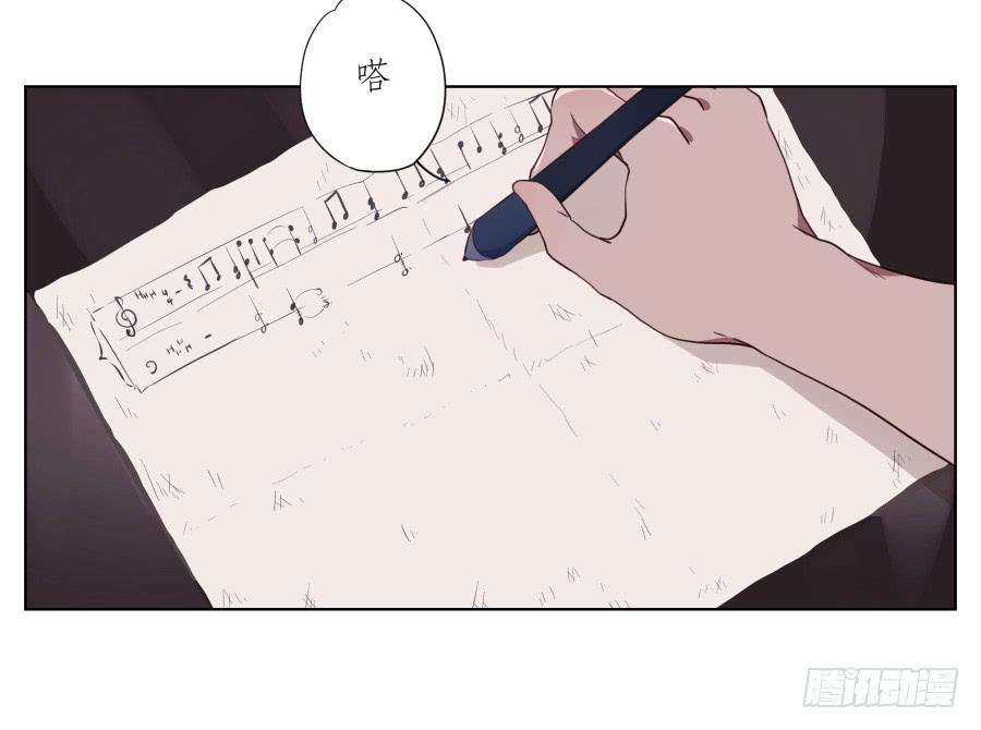 鲸鱼的耳朵韩漫全集-为了你，我什么都能做的出来！无删减无遮挡章节图片 