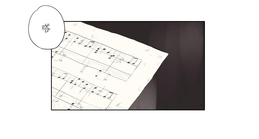 鲸鱼的耳朵韩漫全集-为了你，我什么都能做的出来！无删减无遮挡章节图片 