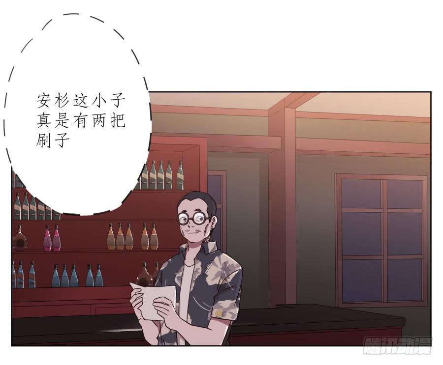 鲸鱼的耳朵韩漫全集-为了你，我什么都能做的出来！无删减无遮挡章节图片 