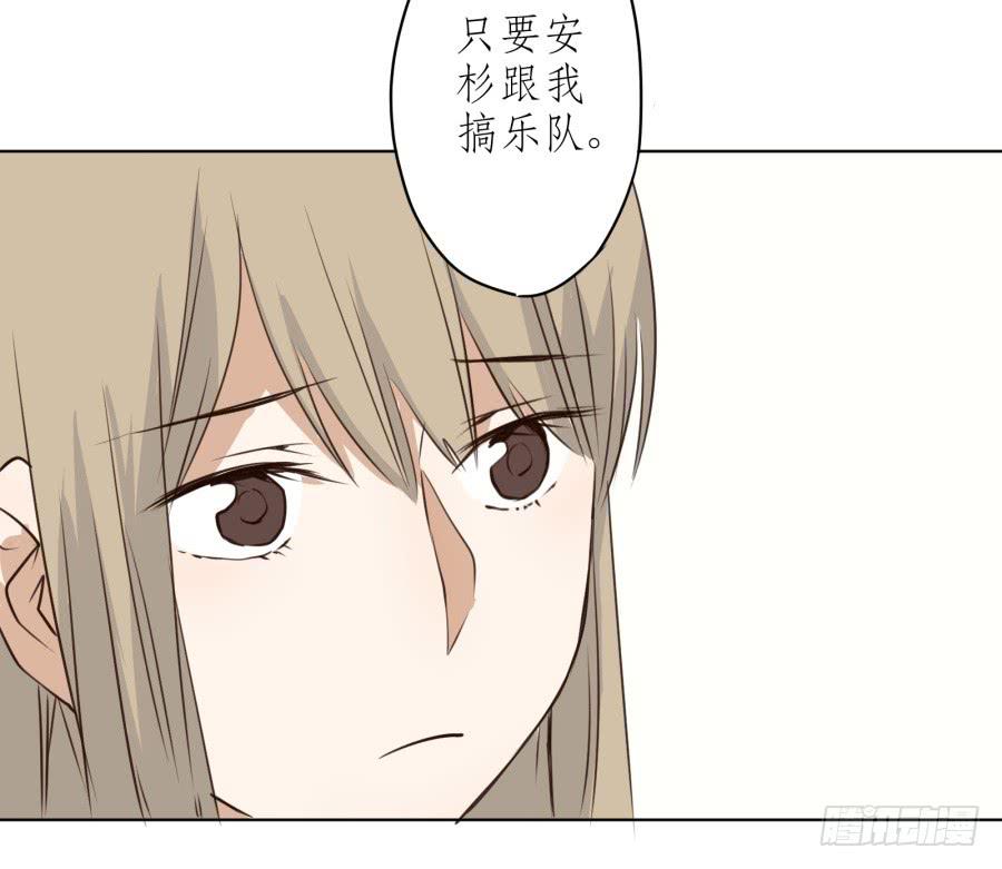 鲸鱼的耳朵韩漫全集-我想跟你谈谈无删减无遮挡章节图片 