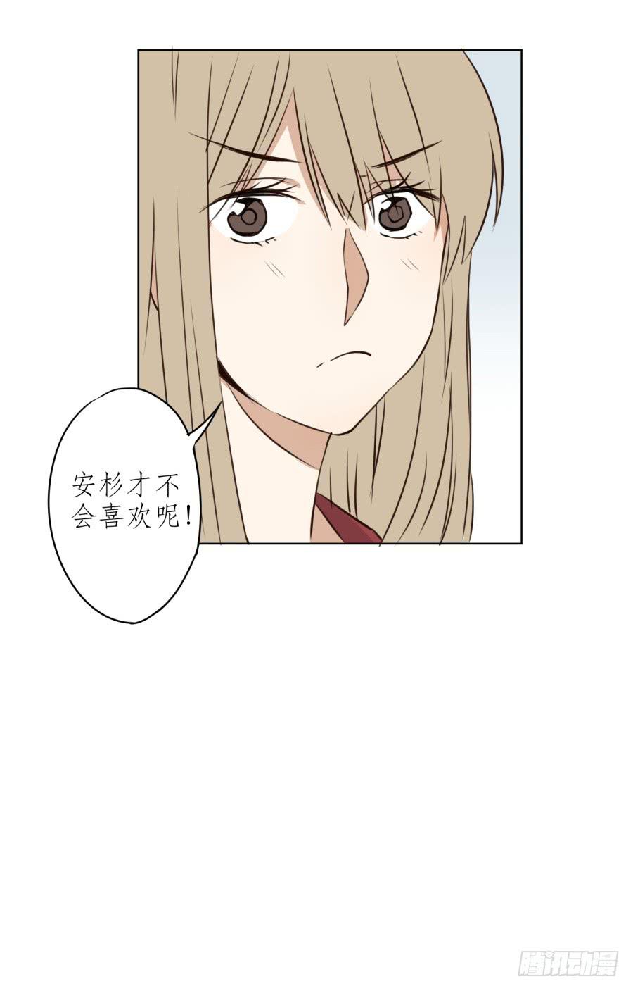 鲸鱼的耳朵韩漫全集-我想跟你谈谈无删减无遮挡章节图片 