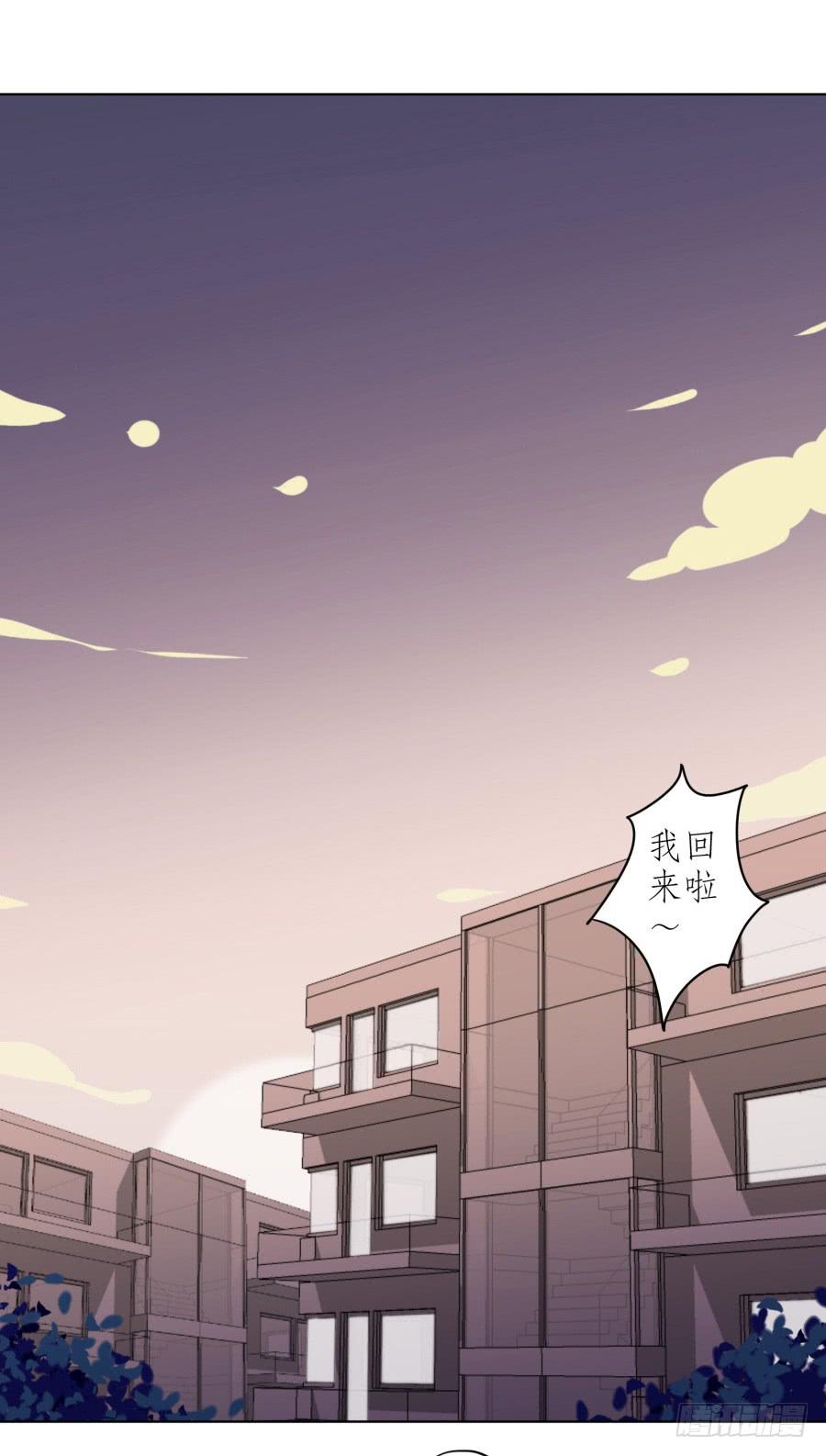鲸鱼的耳朵韩漫全集-我想跟你谈谈无删减无遮挡章节图片 
