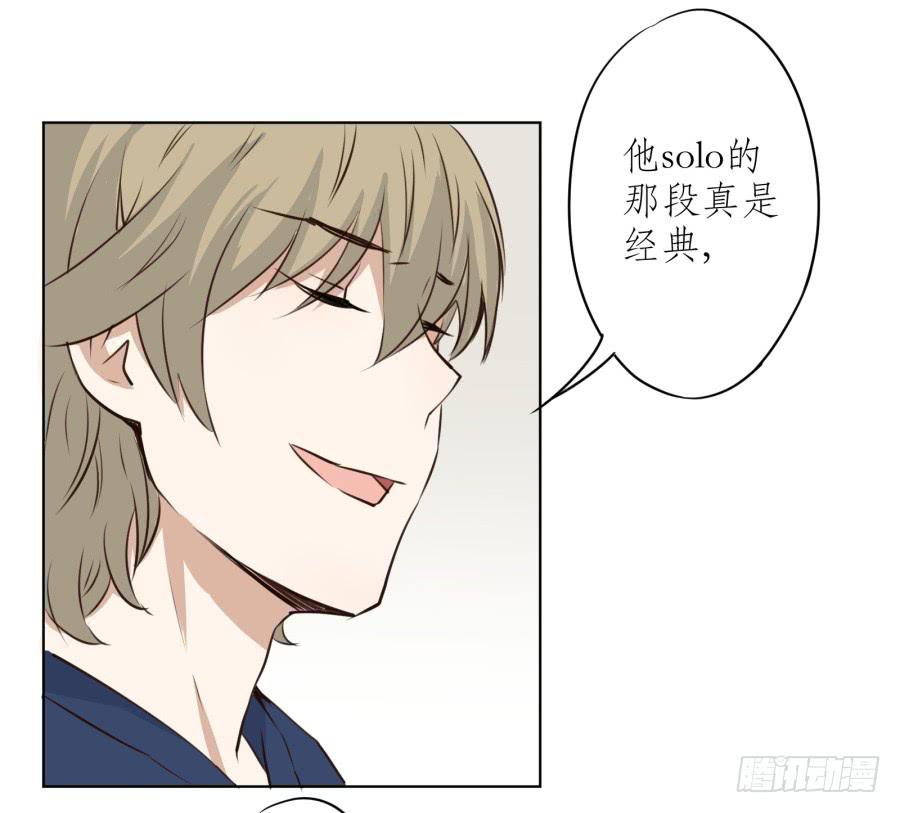 鲸鱼的耳朵韩漫全集-我想跟你谈谈无删减无遮挡章节图片 