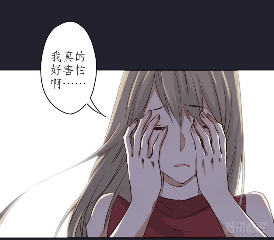 鲸鱼的耳朵韩漫全集-我想跟你谈谈无删减无遮挡章节图片 
