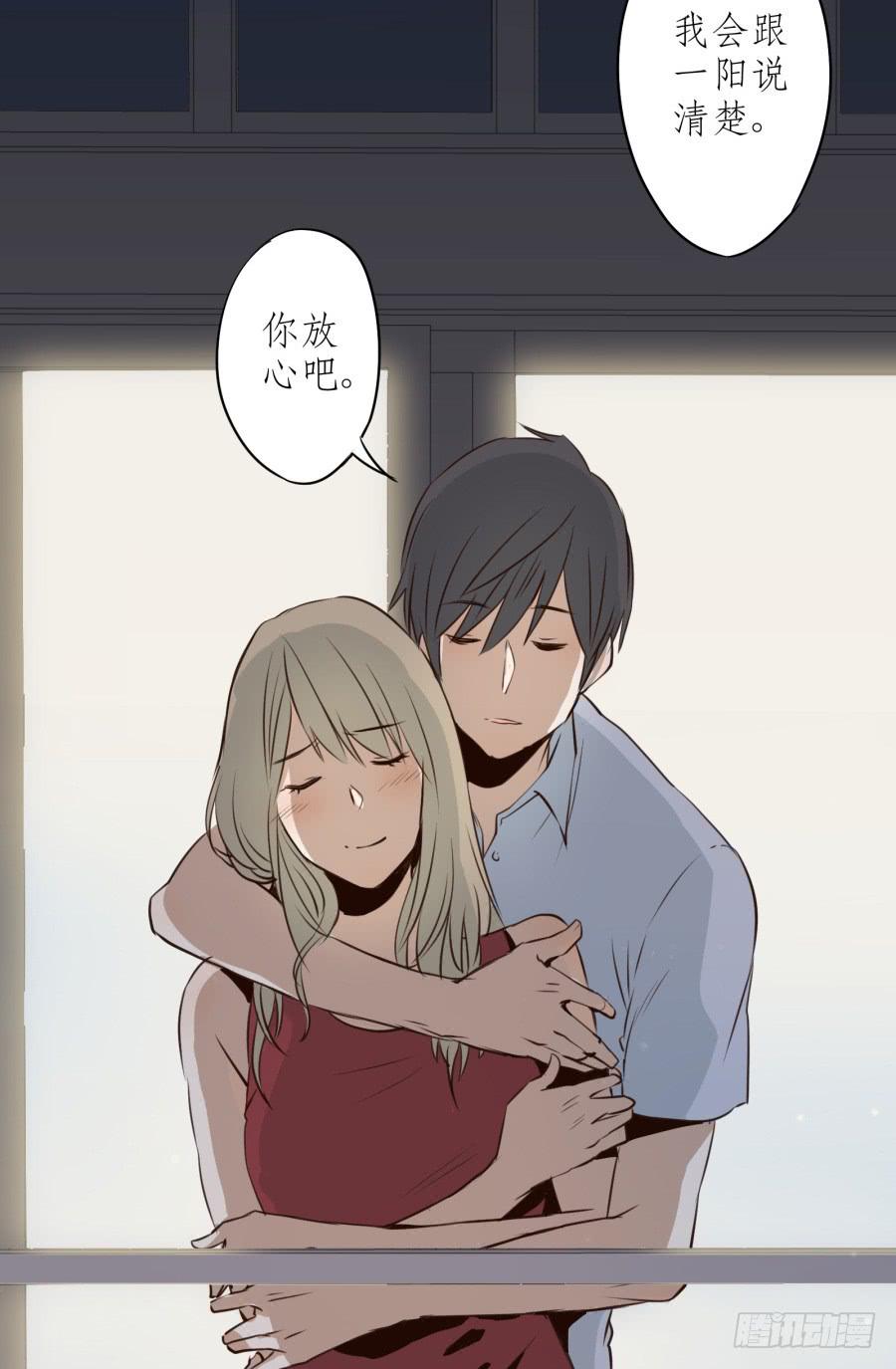 鲸鱼的耳朵韩漫全集-我想跟你谈谈无删减无遮挡章节图片 
