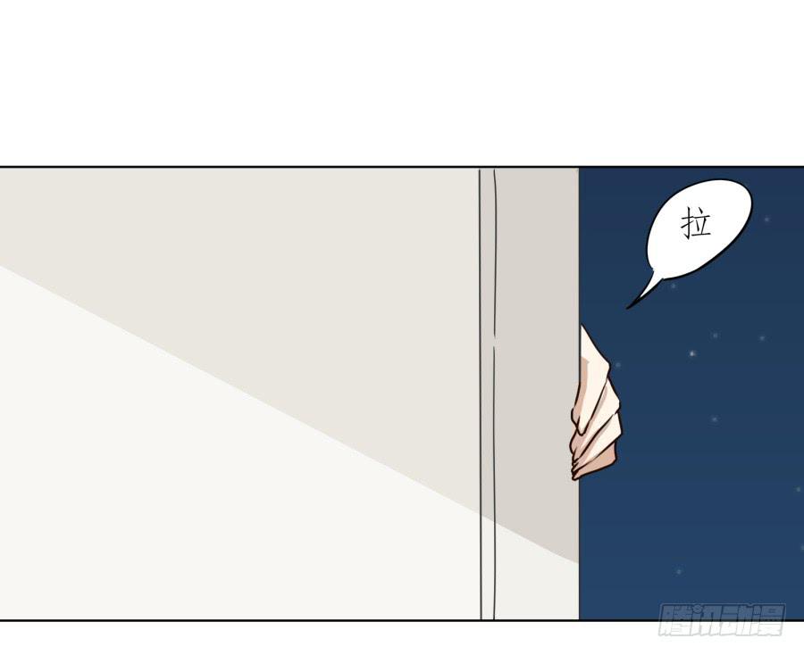 鲸鱼的耳朵韩漫全集-我想跟你谈谈无删减无遮挡章节图片 