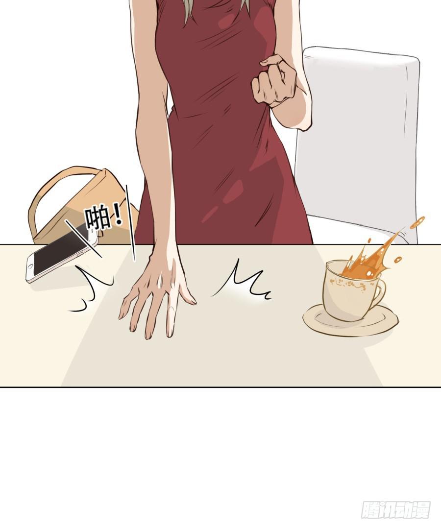 鲸鱼的耳朵韩漫全集-我想跟你谈谈无删减无遮挡章节图片 