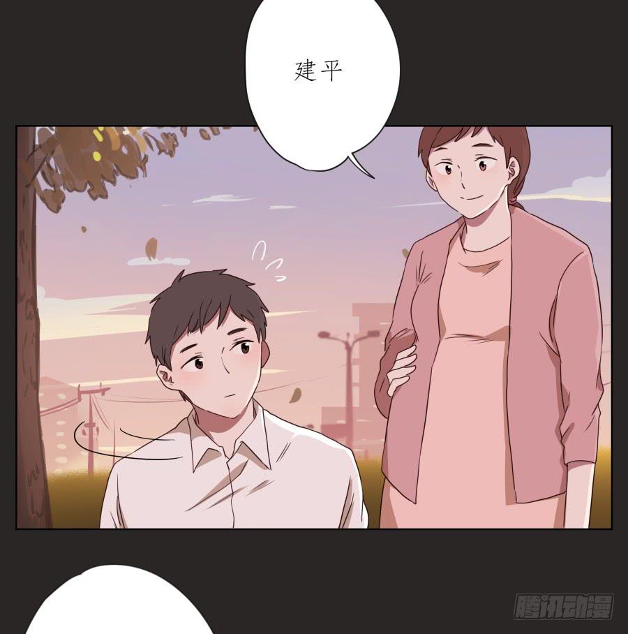 鲸鱼的耳朵韩漫全集-孩子，为了你爸爸一定会坚持无删减无遮挡章节图片 