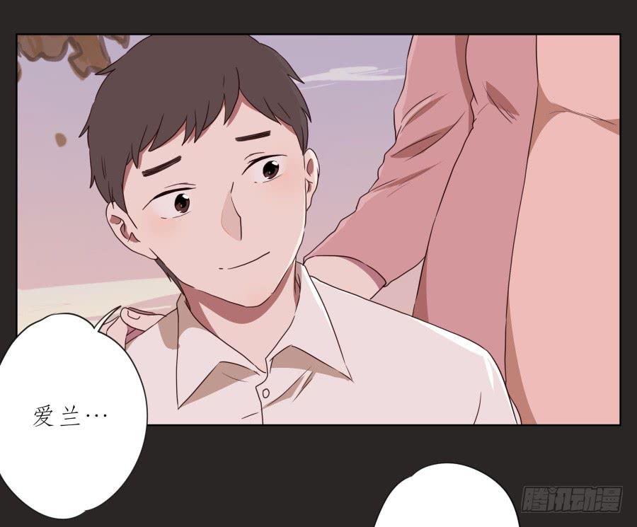 鲸鱼的耳朵韩漫全集-孩子，为了你爸爸一定会坚持无删减无遮挡章节图片 