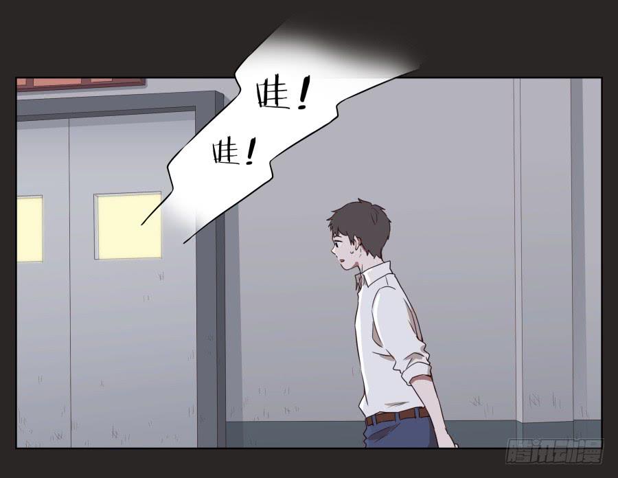 鲸鱼的耳朵韩漫全集-孩子，为了你爸爸一定会坚持无删减无遮挡章节图片 