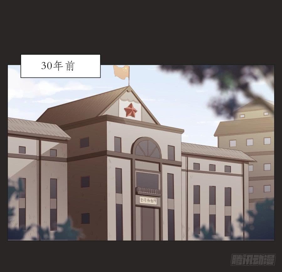 鲸鱼的耳朵韩漫全集-孩子，为了你爸爸一定会坚持无删减无遮挡章节图片 
