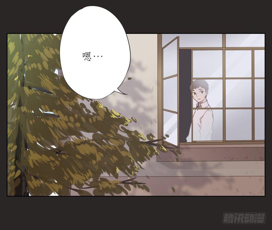 鲸鱼的耳朵韩漫全集-孩子，为了你爸爸一定会坚持无删减无遮挡章节图片 