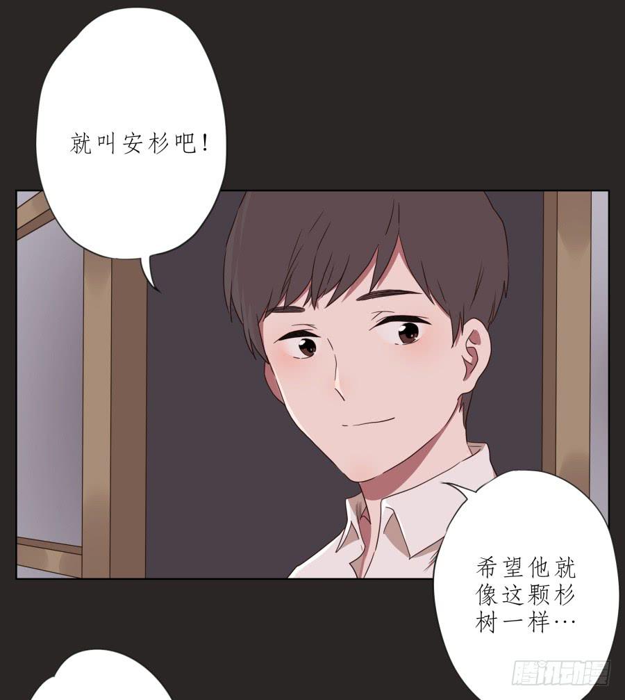 鲸鱼的耳朵韩漫全集-孩子，为了你爸爸一定会坚持无删减无遮挡章节图片 