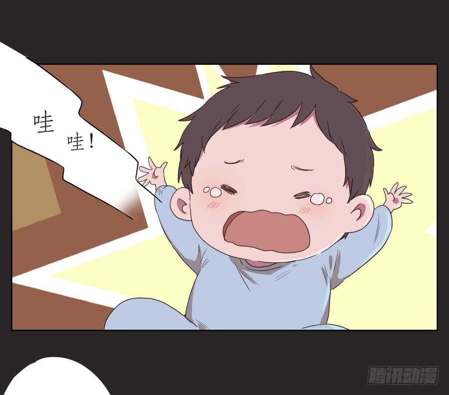 鲸鱼的耳朵韩漫全集-孩子，为了你爸爸一定会坚持无删减无遮挡章节图片 